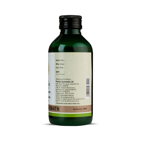 Kerala Ayurveda Aragwadadi Kwath